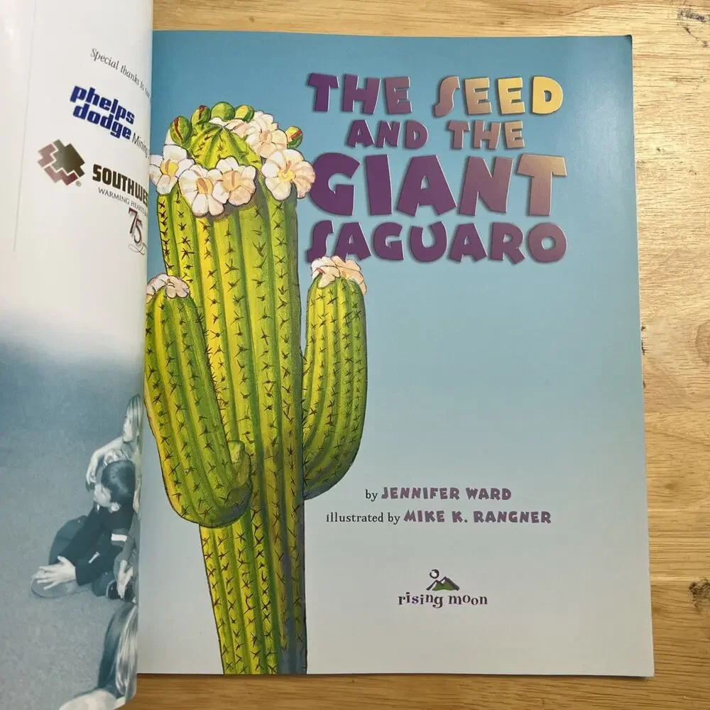 N/A seed giant